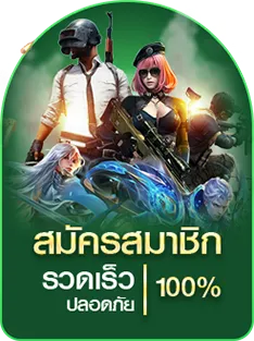 https://i.cms88.live/images/2025/05/27/006c8beb64bea78da70c0154dda57696.png